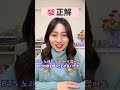 韓国語で言ってみよう！「BTSの歌を聞くことが多いです」