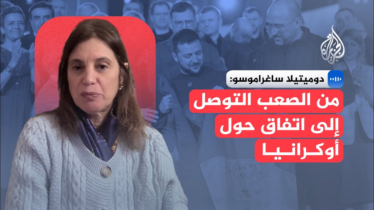           ʿ
 - نشر قبل 6 دقيقة