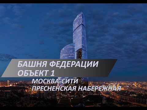 Video: Renovasi Arch Moscow