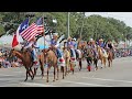 Fort bend county fair kicks off rosenberg texas 2022