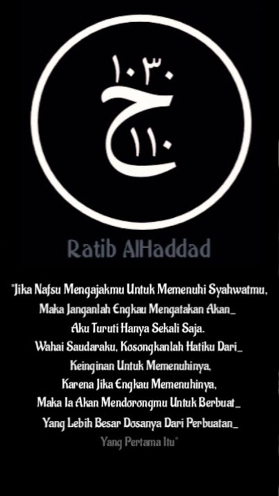 story wa sholawat 30 detik alhaddad #shorts