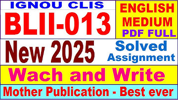 BLII 013 solved assignment 2025 in English || blii 013 solved assignment 2025 || ignou blii013 2025