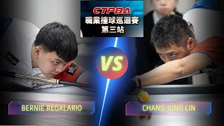 Download Lagu BERNIE REGALARIO VS CHANG JUNG LIN | LAST 32 | 2025 CTPBA PRO BILLIARDS TOUR THIRD STOP #billiards MP3 Download Lagu BERNIE REGALARIO VS CHANG JUNG LIN | LAST 32 | 2025 CTPBA PRO BILLIARDS TOUR THIRD STOP #billiards MP3