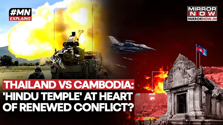 Thailand Vs Cambodia Reignites: 'Hindu' Preah Vihar Temple At Heart Of Conflict, History Explained