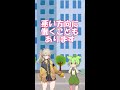 治ると強く思えば病気は治る