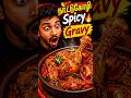 நாட்டுக்கோழி கறி கிரேவி | #chiken #gravy #food #aaththusamayal #shorts