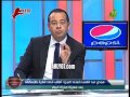 مجدي عبد الغني يفتح النار على اتحاد الكرة لو عندكم دم استقيلوا ولا واحد فيكم بيفهم
