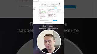 Новые возможности рекламы в Телеграм #telegramads #tgads #продвижение