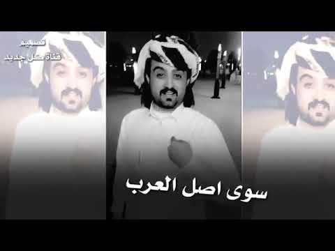دلا دلا ياطالب القمة الشاعر خالد الراعي