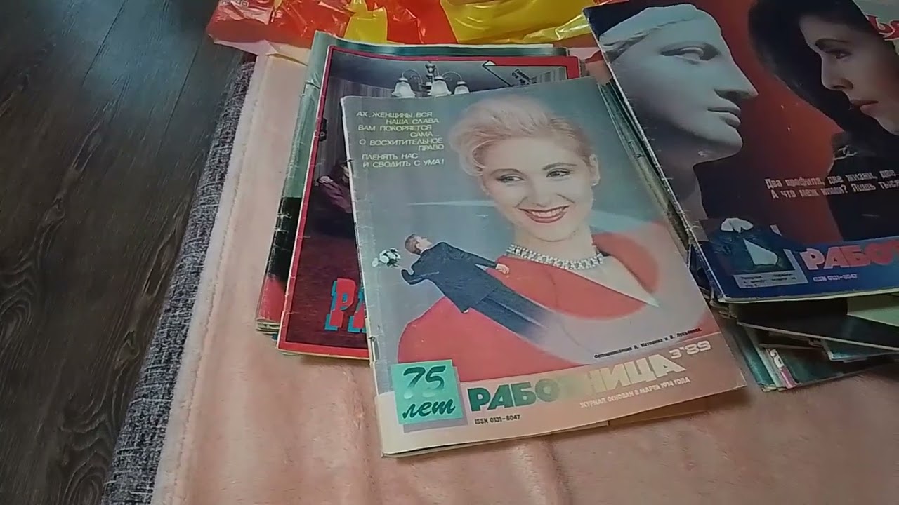 ВЛОГ: отдыхаем. Макияж. Подарки. Февраль 26.