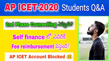 ap icet seat allotment 2020||ap icet 2020||ap icet 2nd phase counselling