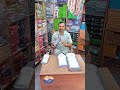 Video Image