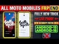 How to Bypass Motorola FRP in 2026 (Android 15/16) | No PC Required | Moto FRP Bypass 