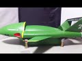 デアゴスティーニ　サンダーバード２号