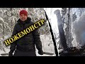 Большой и крутой НОЖАРА! Скандинавская ножевая БИТВА на выживание!