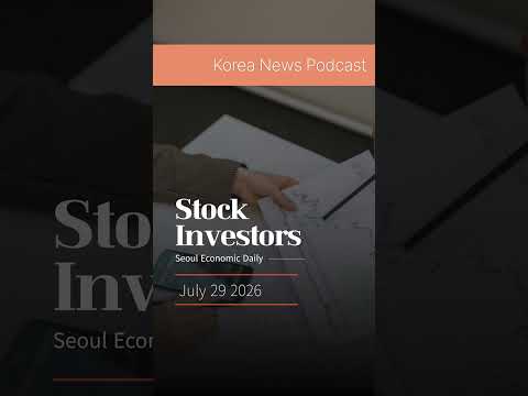 KOSPI's Worst Month Since 2008: 6,023.66 and What Comes Next | July 29 2026