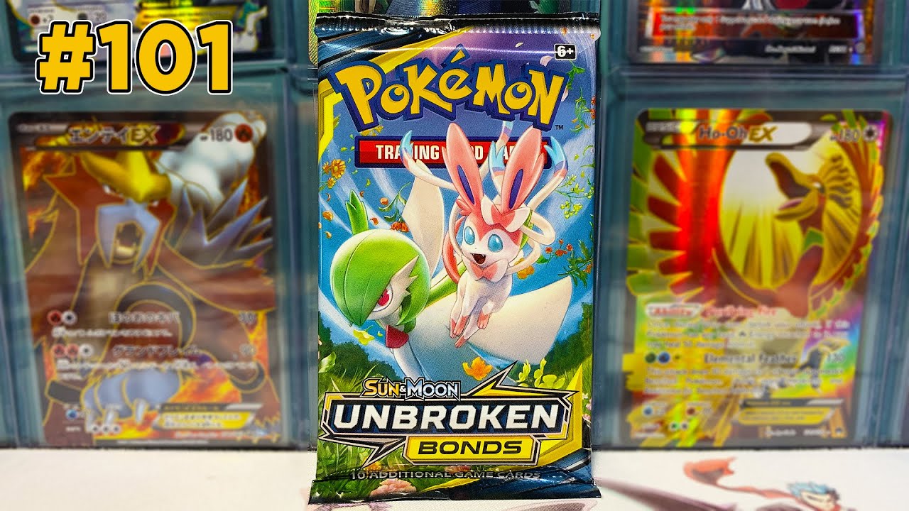 Opening a Pokemon Booster Pack Every Day In 2020 Episode 101