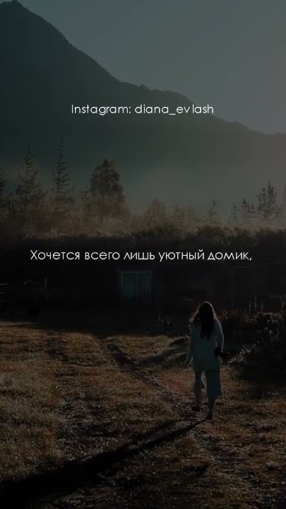ЖЕЛАНИЕ БЫТЬ - YouTube