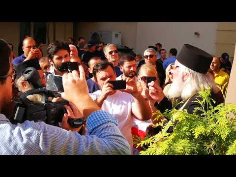 ავთანდილ უნგიაძე და მამა დავით ისაკაძე - აქცია სოროსის წინააღმდეგ ფონდ \"ღია საზოგადოების\" ოფისთან