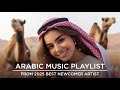 سراب الشرق موسيقى عربية حالمة       