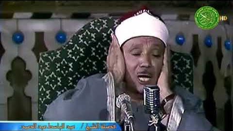 شهر رمضان الذي أنزل فيه القرآن هدى للناس - عبد الباسط عبد الصمد سورة البقرة:185 #شهر_رمضان #قرآن
