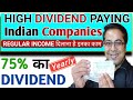 BEST Dividend Paying Companies: How to Identify Companies Paying REGULAR DIVIDENDS to Shareholders?