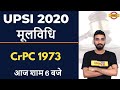UPSI New Vacancy 2020 || Mool Vidhi || By Vivek Sir || CrPC 1973