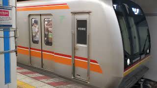 東葉高速鉄道2000系2010編成　茅場町駅発車シーン。