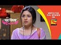Patiala Babes - पटियाला बेब्स - Ep 50 - 4th February, 2019