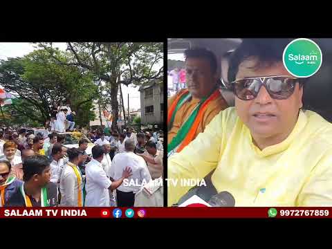 BK Altaf Khan Speaks On Chamrajpet Election Result