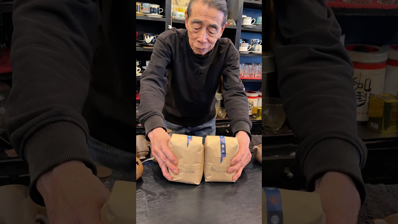 珈琲好きが辿り着く1杯
