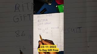 ritmu game gift free Fasat secend #today #ritmo #game #2022 screenshot 2