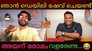 Minnal ⚡ Murali Thug Life | Interview |  Tovino Vs Basil | Part-2 | Minnal Murali