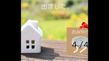 [TomoLaSiDo] Escape Challenge 45: Room with a Pulley (4/4) Walkthrough