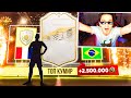 МНЕ ВЫПАЛА ТОП ИКОНА !!! МОЙ СОСТАВ ЗА 12 МИЛЛИОНОВ | FIFA 21 БЕЗ ДОНАТА #18