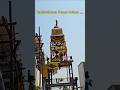 Venkateshwara Swamy Jathara 🙏 #venkateswaraswamy #venkateswaratemple #jathara #shorts #viral #vlog