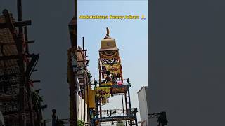 Venkateshwara Swamy Jathara 🙏 #venkateswaraswamy #venkateswaratemple #jathara #shorts #viral #vlog