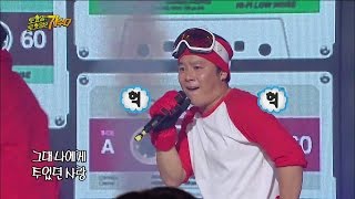 【TVPP】COOL - Before Sadness Comes, 쿨 - 20년째지켜온 쿨만의 시원한 무대 '슬퍼지려 하기 전에' @ Infinite Challenge