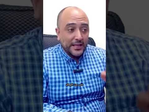 نظام السجل العيني في مصر القديمة