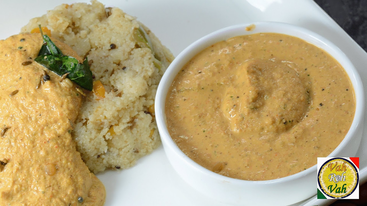 Idli Peanut Chutney   By VahChef  VahRehVahcom