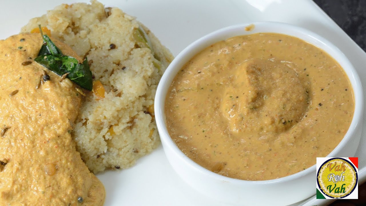 Idli Peanut Chutney - By VahChef @ VahRehVah.com | Vahchef - VahRehVah