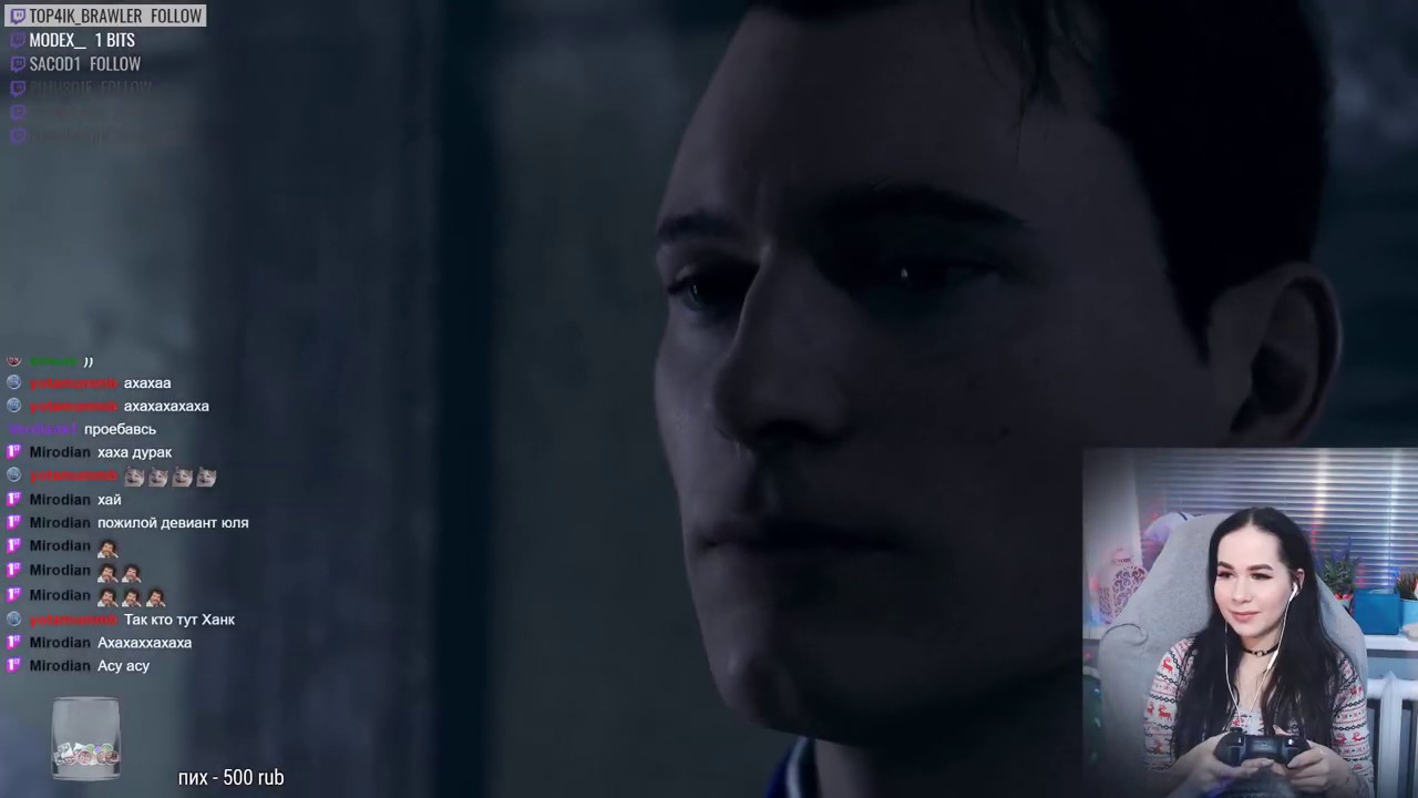 Detroit become Human прохождение. Хьюман прохождение