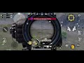 New tryout trying to play duo vs squad bgmi rank #bgmi