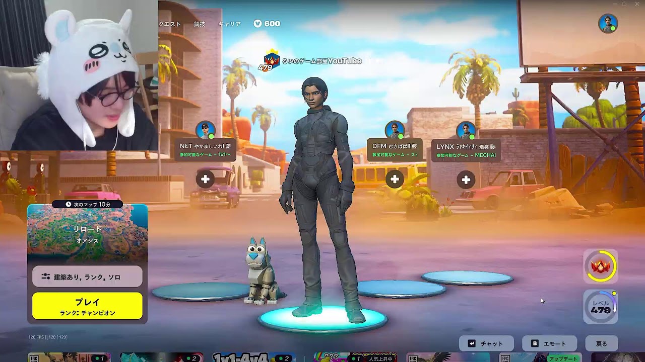 リロード練習！！けんせいと！！たくさんコメントしてね！！