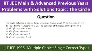 #32 IIT JEE Main & Advanced Previous Years Problem with Solution | Circle | JEE 1996 Multiple Choice
