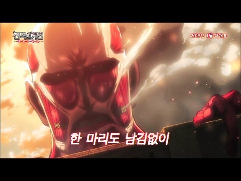 (+) 홍련의 화살-1