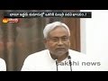 Nithish Kumar to take oath as CM of Bihar on November 20