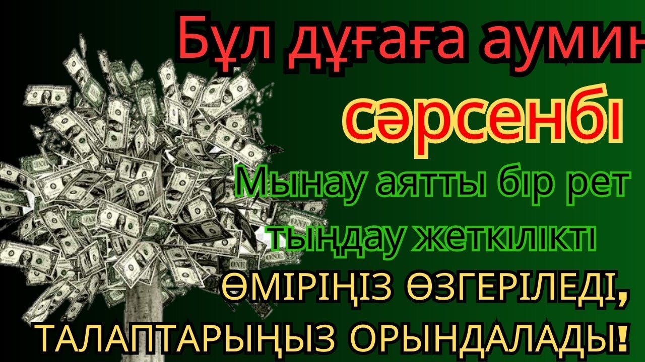 Металлический дом в Апшеронск бюджетно