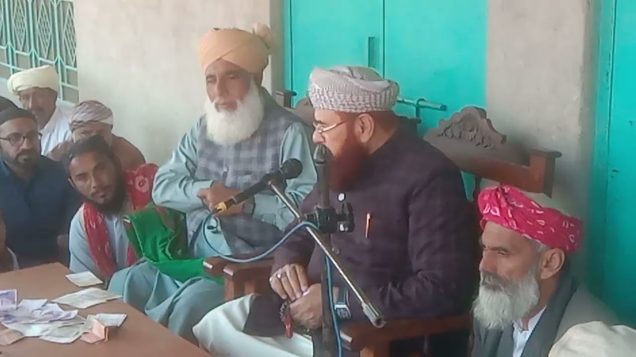 Pir Syed Hamid saeed kazmi shah sahib