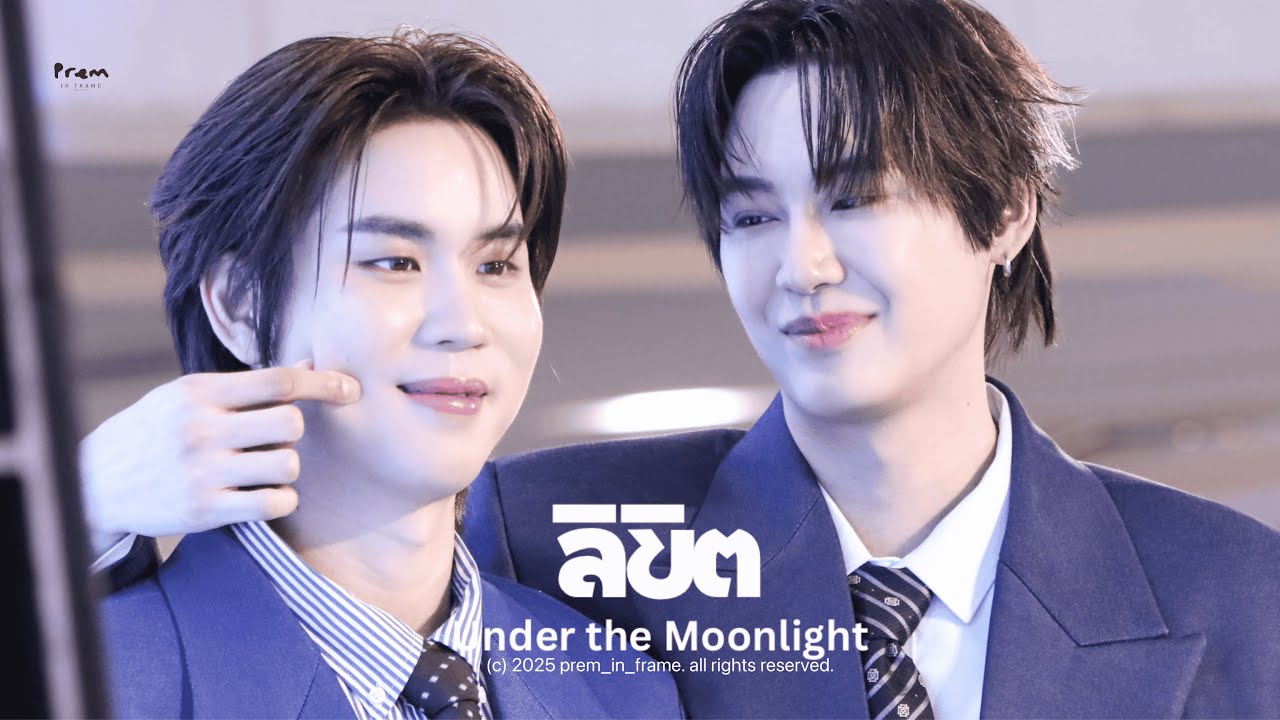 250921 ｜ [4K] ลิขิต (UNDER THE MOONLIGHT) - OST. REVAMP THE UNDEAD STORY [PREM Focus]